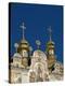 Kiev-Pechersk Lavra, UNESCO World Heritage Site, Kiev, Ukraine, Europe-Graham Lawrence-Premier Image Canvas