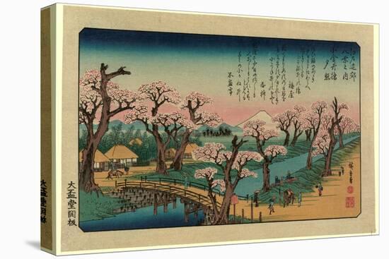 Koganeibashi No Sekisho-Utagawa Hiroshige-Premier Image Canvas