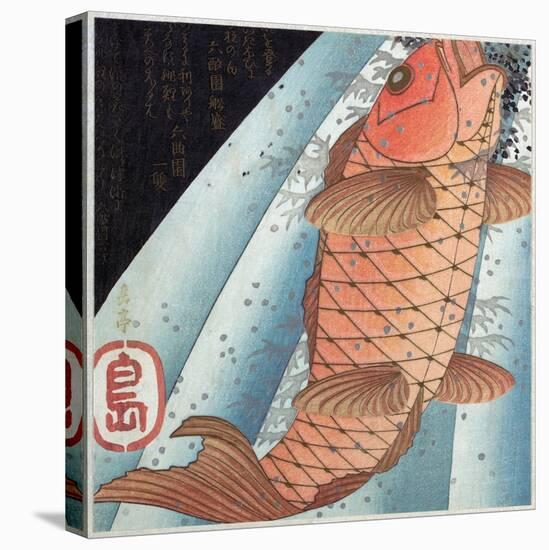 Koi Carp; Pub. C. 1820 (Colour Woodblock Print)-Japanese School-Premier Image Canvas