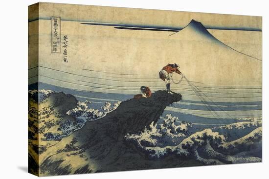 Kojikisawa in the Kai Province, Between 1827 and 1830-Katsushika Hokusai-Premier Image Canvas