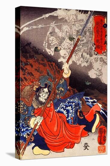 Konseimao Hanzui Beset by Demons-Kuniyoshi Utagawa-Premier Image Canvas