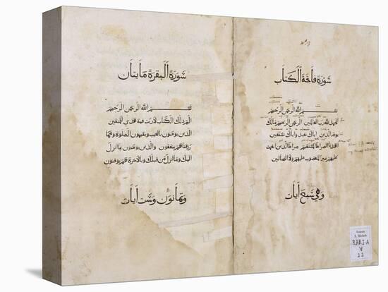 Koran Printed in Arabic, 1537-P. & A. Baganini-Premier Image Canvas