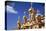 Kremlin Cathedrals, Moscow-null-Stretched Canvas