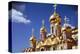 Kremlin Cathedrals, Moscow-null-Stretched Canvas