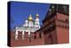 Kremlin Wall and Grand Kremlin Palace, Moscow, Russia-null-Stretched Canvas
