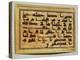 Kufic Calligraphy from a Koran Manuscript-null-Premier Image Canvas