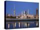 Kuwait, Kuwait City, City Skyline Reflecting in  Harbour-Jane Sweeney-Premier Image Canvas