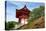 Kyoto, Japan. Main entrance gate to the Kiyomizu-dera temple, a UNESCO World Heritage Site-Miva Stock-Premier Image Canvas