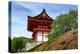 Kyoto, Japan. Main entrance gate to the Kiyomizu-dera temple, a UNESCO World Heritage Site-Miva Stock-Premier Image Canvas