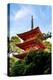 Kyoto, Japan. Taisan-ji Temple nearby Kiyomizu-dera Temple-Miva Stock-Premier Image Canvas