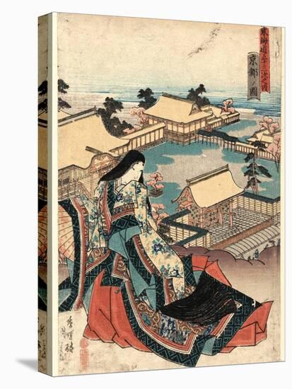 Kyoto No Zu-Utagawa Toyokuni-Premier Image Canvas