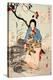 Lady Chiyo, One Hundred Aspects of the Moon-Yoshitoshi Tsukioka-Premier Image Canvas