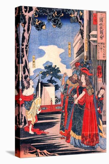 Lady Kayo Shoots an Arrow into the Eye of Princess Sai-Kuniyoshi Utagawa-Premier Image Canvas