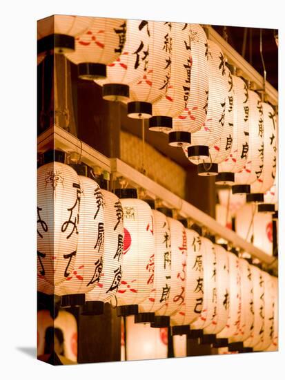 Lanterns at Yasaka-Jinja, Kyoto, Japan, Asia-Ben Pipe-Premier Image Canvas