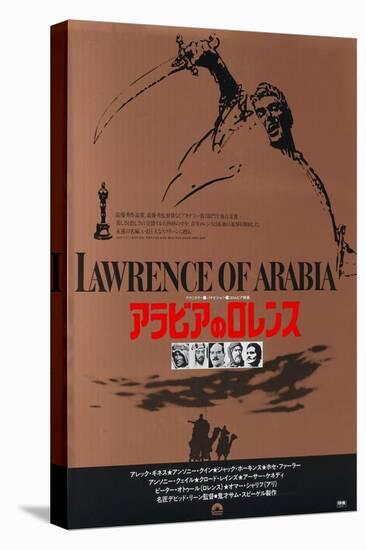 Lawrence of Arabia, Japanese Movie Poster, 1963-null-Stretched Canvas