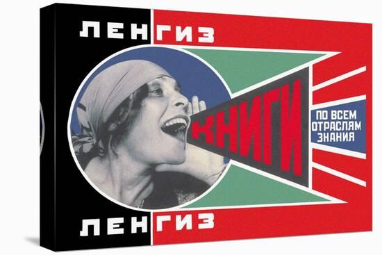 Lengiz, Books in all Branches of Knowledge-Aleksandr Rodchenko-Stretched Canvas