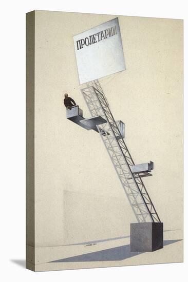 Lenin Tribune-El Lissitzky-Premier Image Canvas