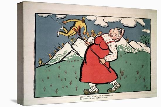 Les Autrichiens Allaient a Radziville (The Austrian Was Going to Radzivill). Premiere Guerre Mondia-Kazimir Severinovich Malevich-Premier Image Canvas