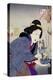 Looking as if She Wants to Change: The Appearance of a Proprietress of the Kaei Era-Taiso Yoshitoshi-Premier Image Canvas