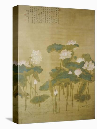 Lotus Pond, 1726-Hua Yan-Premier Image Canvas