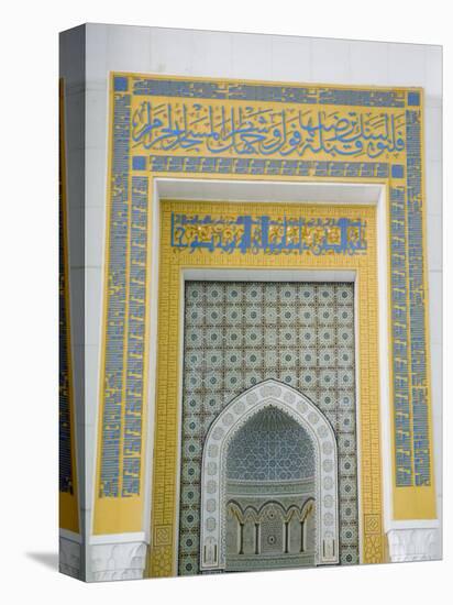 Main Hall at The Grand Mosque, Kuwait City, Kuwait-Walter Bibikow-Premier Image Canvas