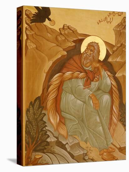 Melkite Icon of Elijah, Nazareth, Galilee, Israel, Middle East-Godong-Premier Image Canvas