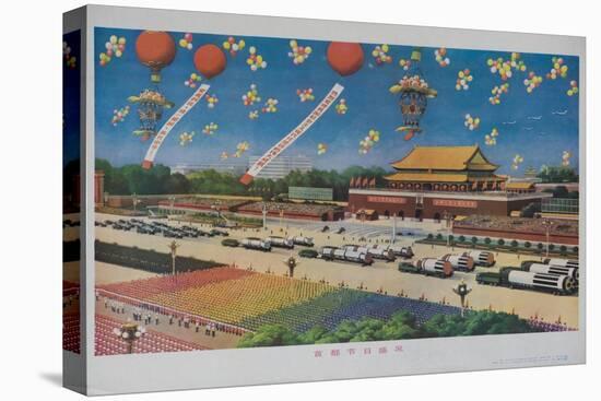 Military Rocket Parade in Tienanmen Square, 1987 Chinese Propaganda-null-Premier Image Canvas