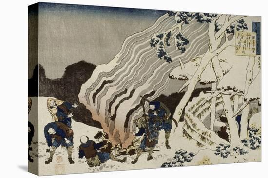 Minamoto no Muneyuki Ason-Katsushika Hokusai-Premier Image Canvas