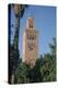 Minaret of the Koutoubia Mosque, Marakesh, Morocco-Vivienne Sharp-Premier Image Canvas