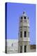 Minaret, Zakkak Madresa, Sousse, Tunisia-Vivienne Sharp-Premier Image Canvas