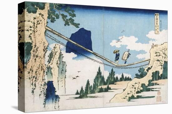 Minister Toru' from the Series 'Poems of China and Japan Mirrored to Life'-Katsushika Hokusai-Premier Image Canvas