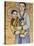 Mosaic of Korean Virgin, Annunciation Basilica, Nazareth, Galilee, Israel, Middle East-Godong-Premier Image Canvas