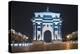 Moscow Gate of Triumph at Night, Moscow, Moscow Oblast, Russia-Ben Pipe-Premier Image Canvas