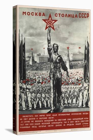 Moscow Is the Capital of the USSR, 1940-El Lissitzky-Premier Image Canvas