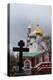 Moscow, Novodevichy Convent, Smolensk Cathedral-Catharina Lux-Premier Image Canvas