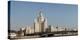 Moscow, Panorama, Stalin Building, Residential House Kotelnicheskaya Nabereschnaya-Catharina Lux-Premier Image Canvas