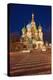 Moscow, Red Square, Saint Basil's Cathedral, by Night-Catharina Lux-Premier Image Canvas