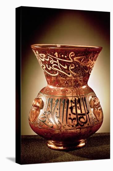 Mosque Lamp with Enamelled Decoration Inscribed with Three Quotations from the Koran-null-Premier Image Canvas