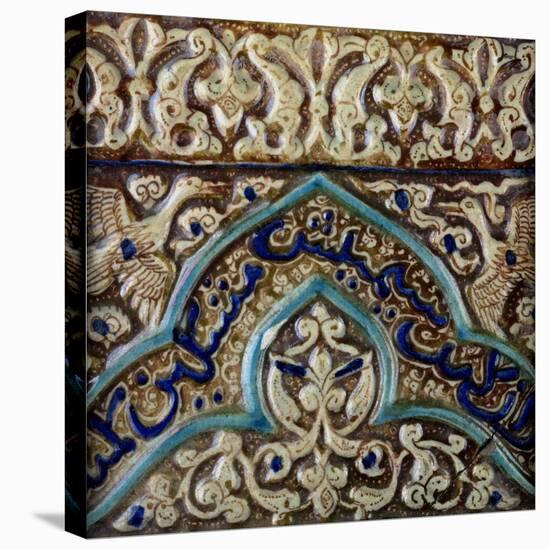 Moulded Frieze Tile Made for the Palace of the Mongol Sultan Abaqa Khan, circa 1270-75-null-Premier Image Canvas