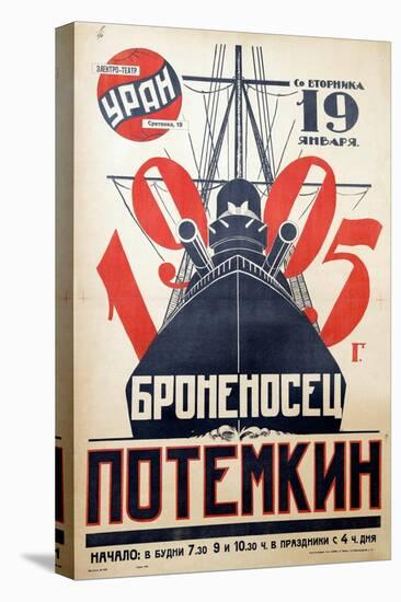 Movie Poster the Battleship Potemkin Par Anonymous, 1925 (Lithograph)-Anonymous Anonymous-Premier Image Canvas