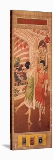 Nanyang Brothers Tobacco Company-Zheng Mantuo-Stretched Canvas