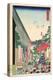 Narumi, from the Series 'Tokaido (Highway)', 1863-Utagawa Kunisada-Premier Image Canvas