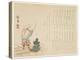 New Year's Performer, January 1855-Saika-Premier Image Canvas