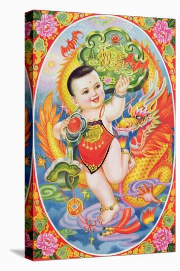 New Year's Poster - Chubby Baby with Dragon, 1987-null-Premier Image Canvas