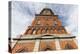 New Zealand, South Island, Invercargill, the water tower-Walter Bibikow-Premier Image Canvas