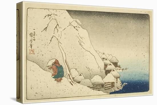 Nichiren in the Snow at Tsukahara on Sado Island (Sash? Tsukahara Setch?) (Colour Woodblock Print)-Utagawa Kuniyoshi-Premier Image Canvas