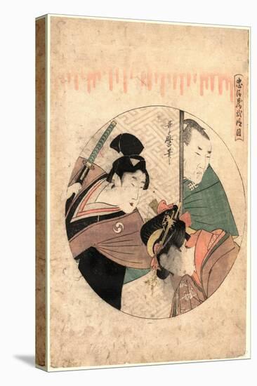 Nidanme-Kitagawa Utamaro-Premier Image Canvas