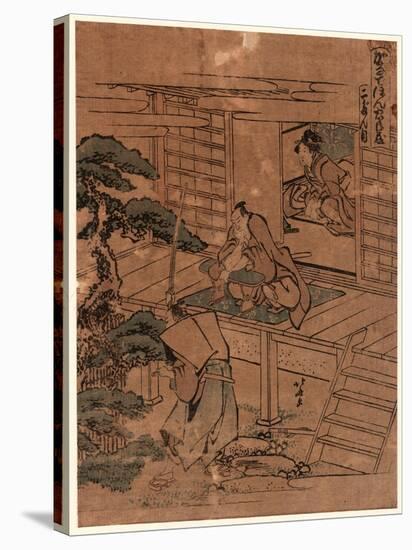 Nidanme-Katsushika Hokusai-Premier Image Canvas