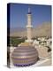 Nizwa Mosque, Western Hajar Mountains, Oman-Walter Bibikow-Premier Image Canvas