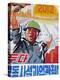 North Korea, East Sea of Korea, Wonsan City, Propaganda Poster-Gavin Hellier-Premier Image Canvas